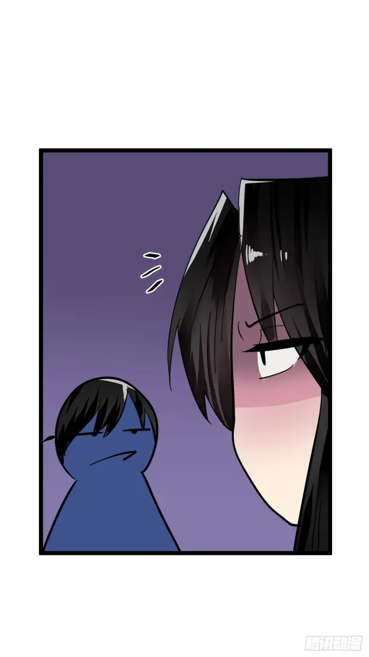 漫画《废柴重生之我要当大佬》215.聪颖师妹第46张图