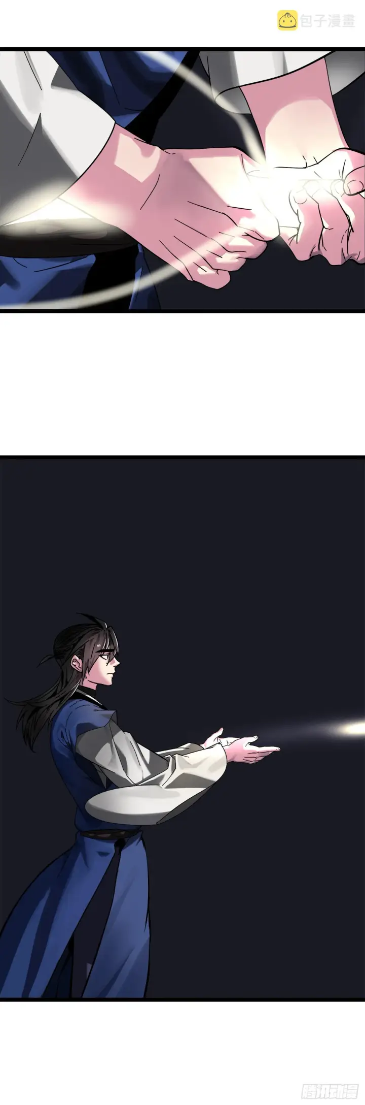 漫画《废柴重生之我要当大佬》215.聪颖师妹第5张图
