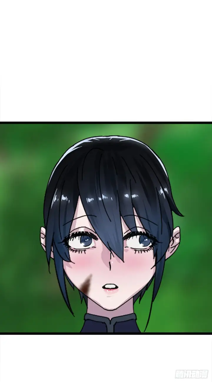 漫画《废柴重生之我要当大佬》215.聪颖师妹第79张图