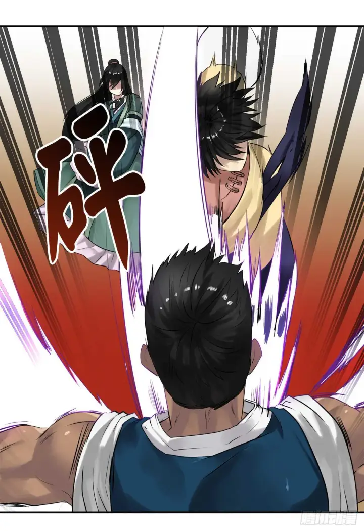 漫画《废柴重生之我要当大佬》19.挺身而出第19张图