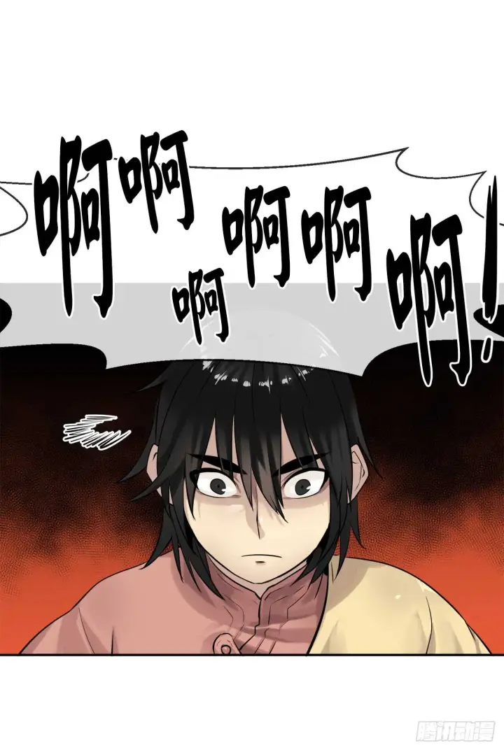 漫画《废柴重生之我要当大佬》19.挺身而出第6张图