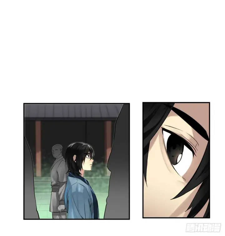 漫画《废柴重生之我要当大佬》22.寻找援手第28张图