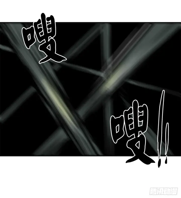 漫画《废柴重生之我要当大佬》23.探入秘库第35张图