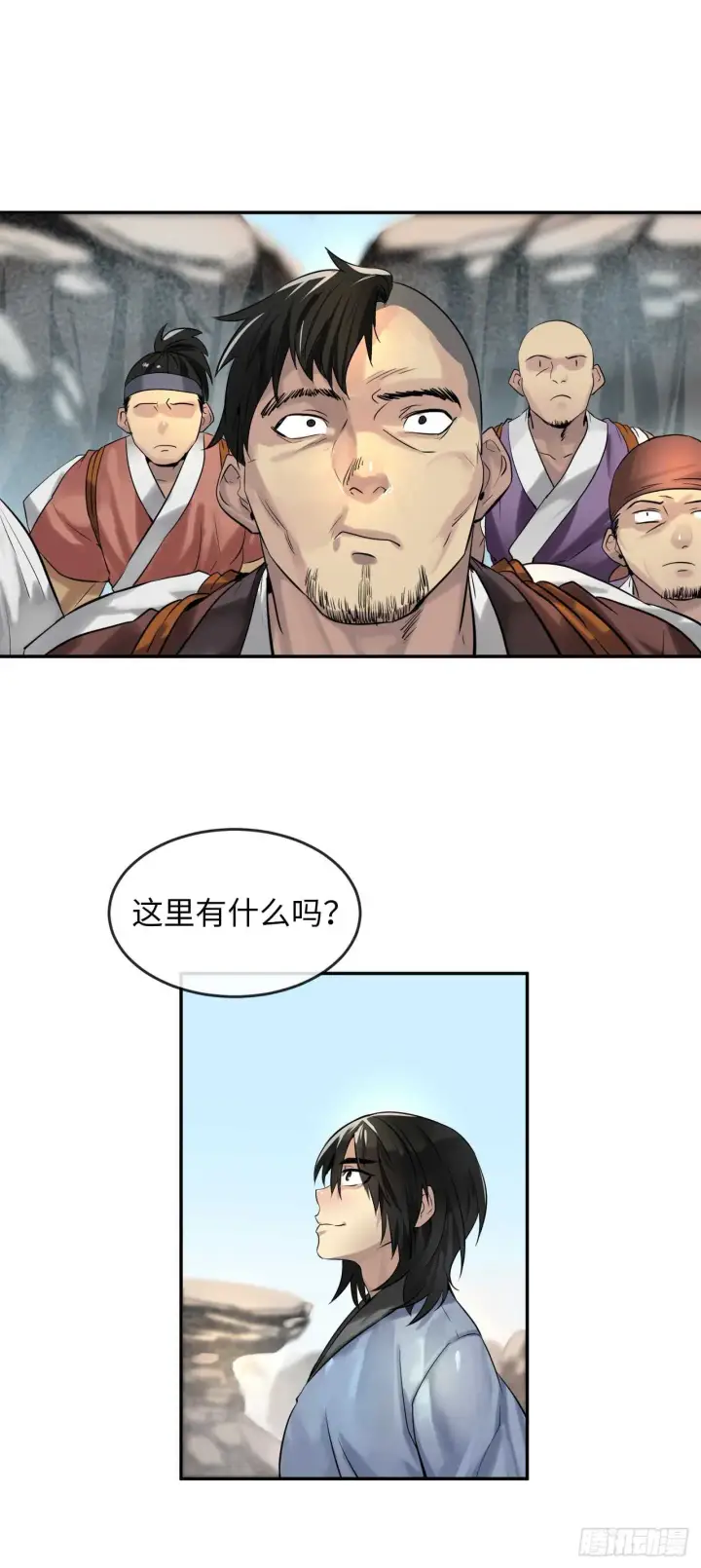 漫画《废柴重生之我要当大佬》23.探入秘库第6张图