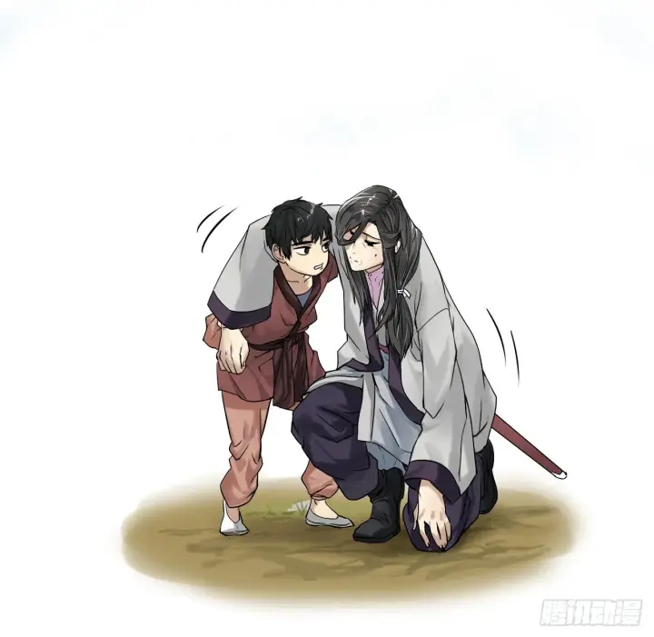 漫画《废柴重生之我要当大佬》3.拯救恩师第45张图