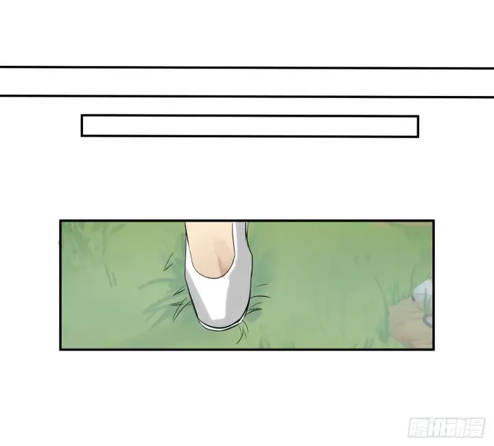 漫画《废柴重生之我要当大佬》3.拯救恩师第5张图