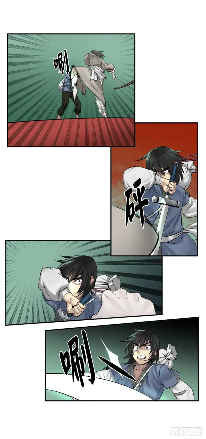 漫画《废柴重生之我要当大佬》28.一击制胜第10张图