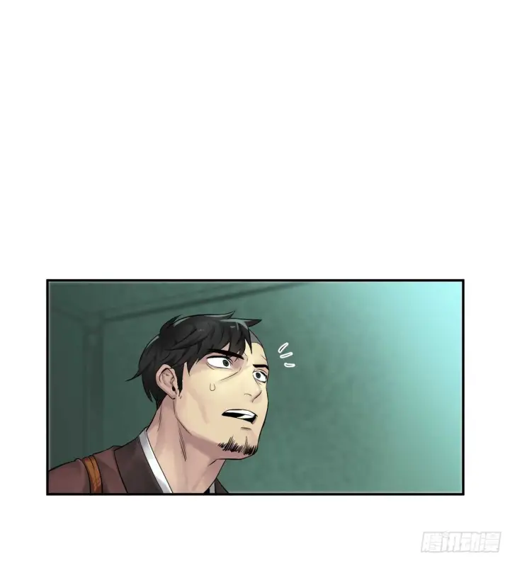 漫画《废柴重生之我要当大佬》28.一击制胜第15张图