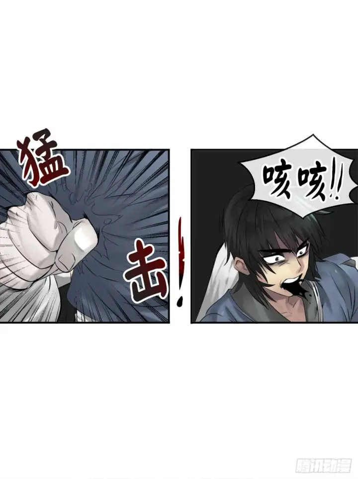 漫画《废柴重生之我要当大佬》28.一击制胜第21张图