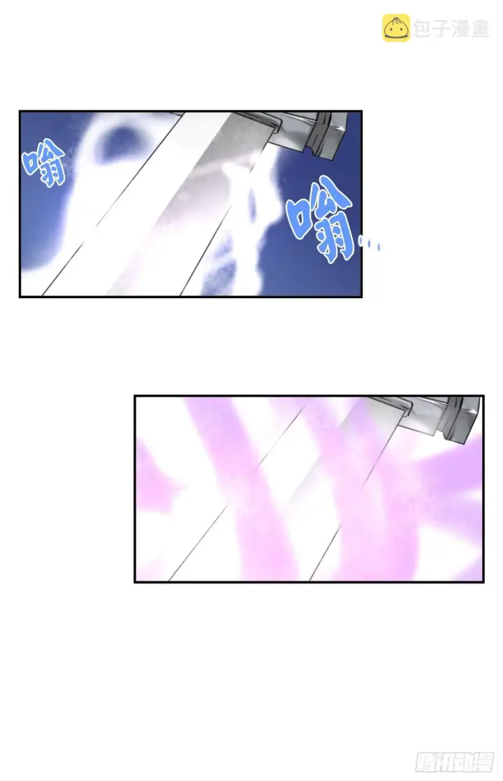 漫画《废柴重生之我要当大佬》28.一击制胜第24张图