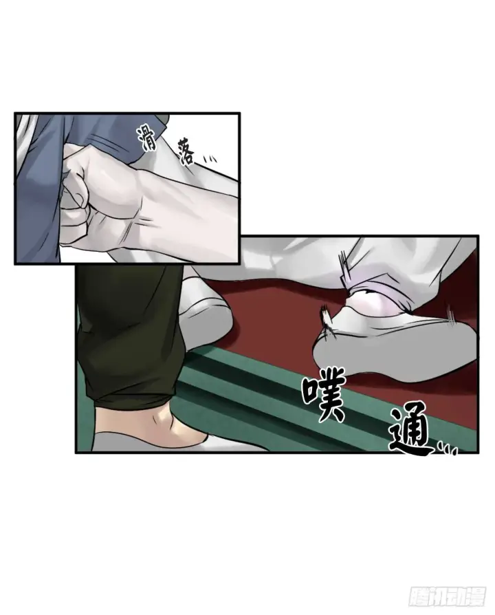 漫画《废柴重生之我要当大佬》28.一击制胜第28张图