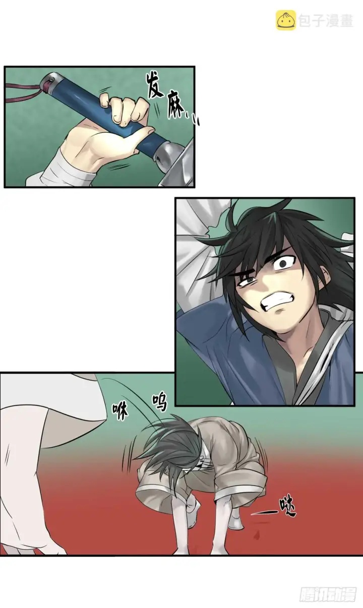 漫画《废柴重生之我要当大佬》28.一击制胜第4张图
