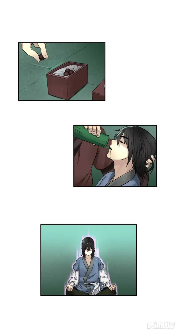 漫画《废柴重生之我要当大佬》29.收买商会第2张图
