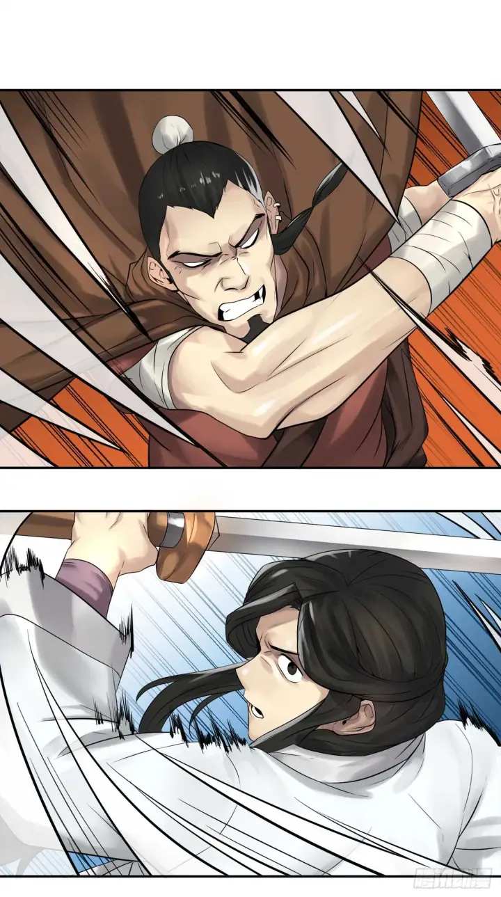 漫画《废柴重生之我要当大佬》34.并肩作战第11张图
