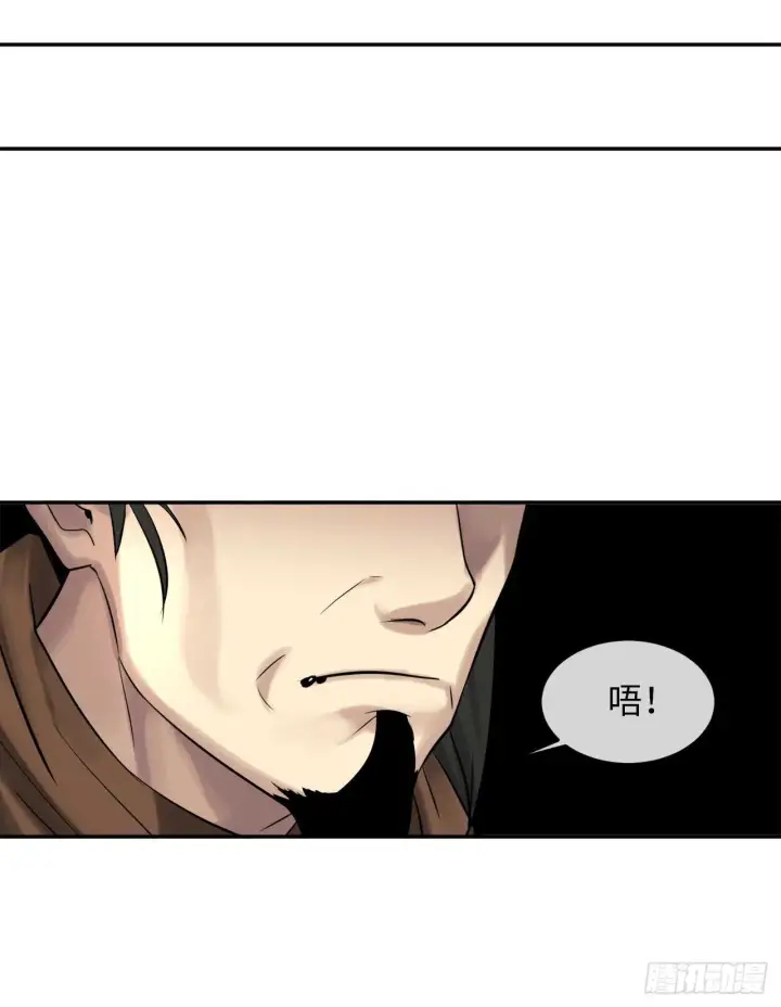 漫画《废柴重生之我要当大佬》34.并肩作战第26张图