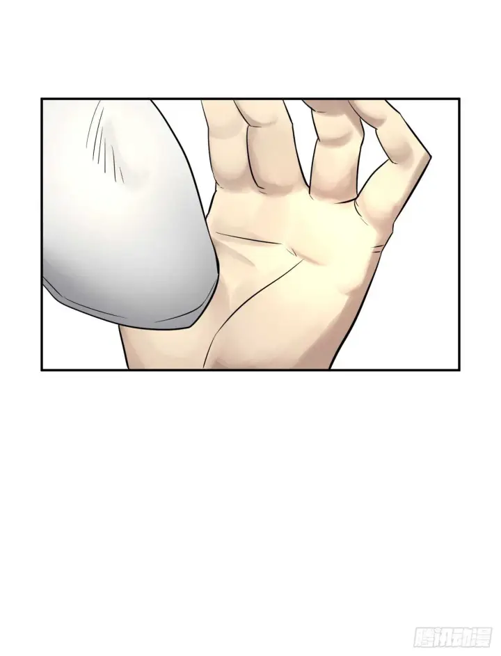 漫画《废柴重生之我要当大佬》34.并肩作战第35张图