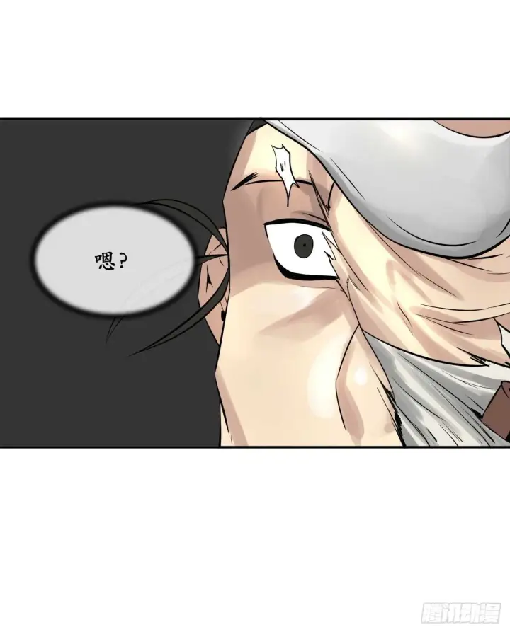 漫画《废柴重生之我要当大佬》34.并肩作战第37张图