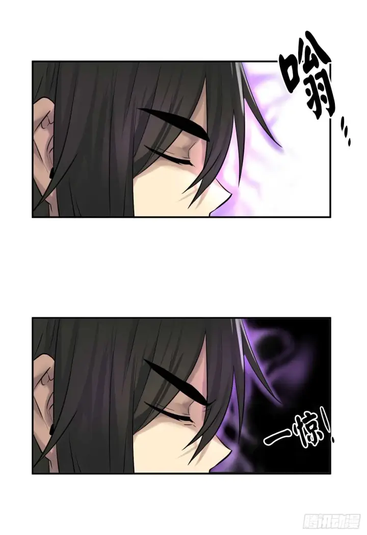 漫画《废柴重生之我要当大佬》34.并肩作战第51张图