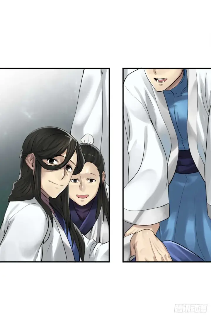漫画《废柴重生之我要当大佬》35.重回华山第19张图