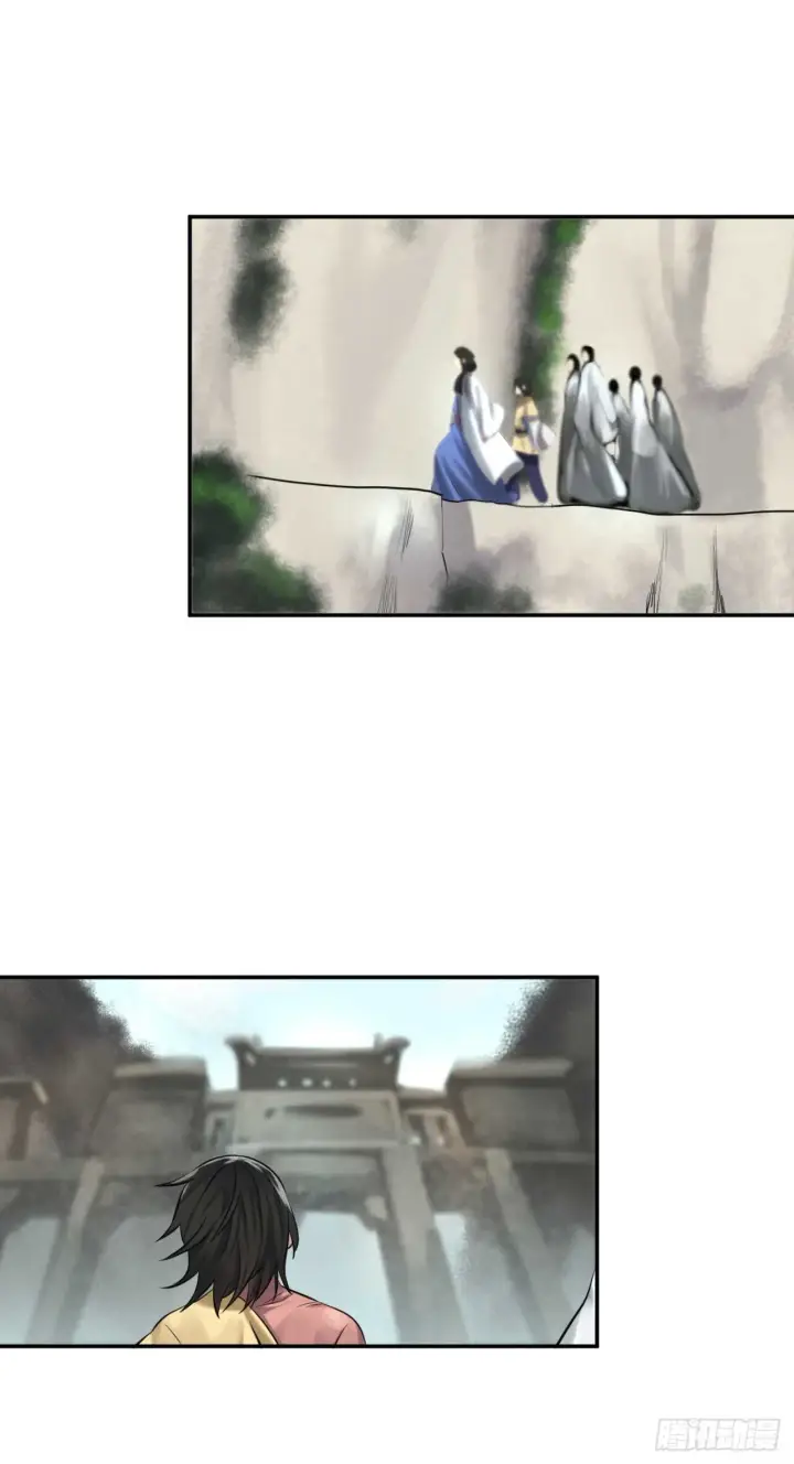 漫画《废柴重生之我要当大佬》35.重回华山第33张图