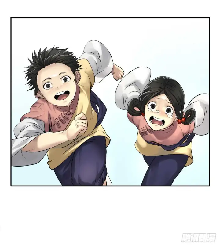 漫画《废柴重生之我要当大佬》35.重回华山第37张图
