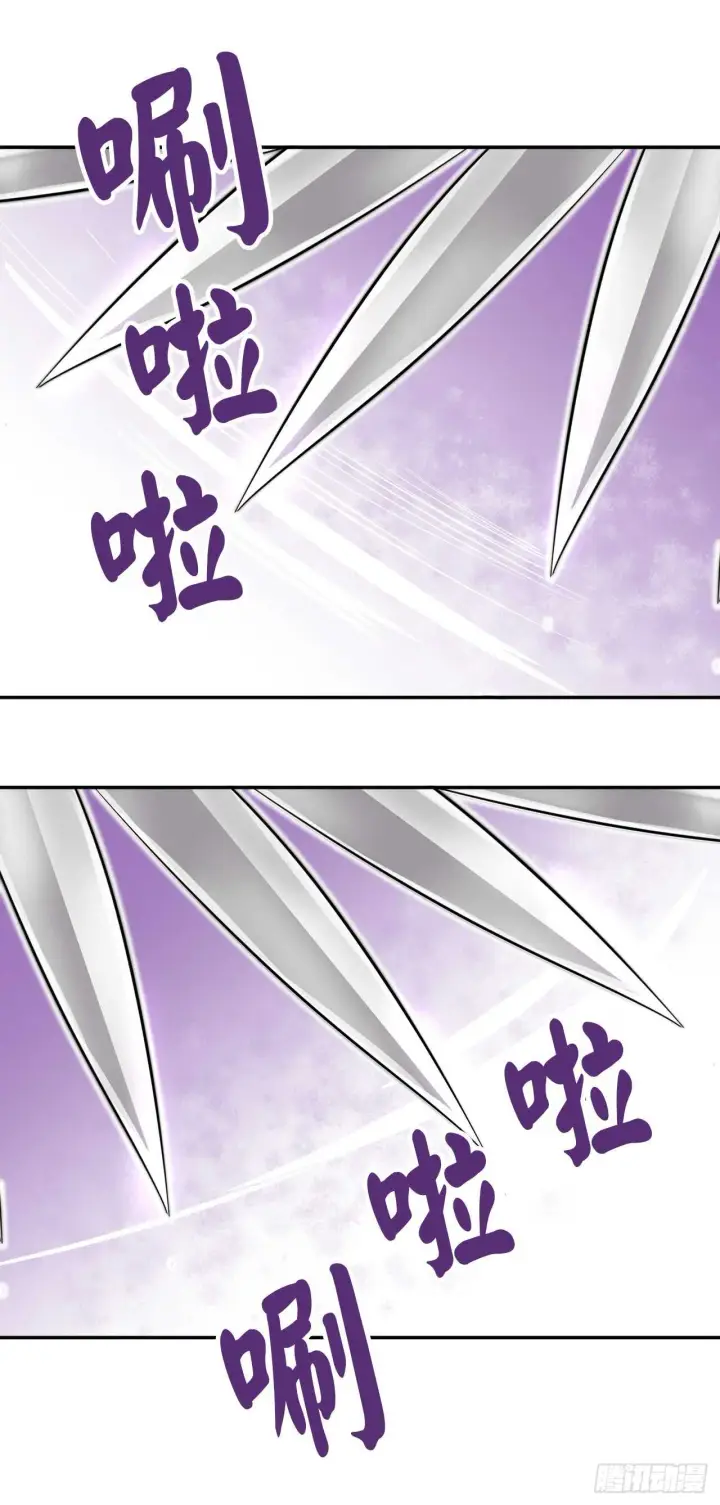 漫画《废柴重生之我要当大佬》36.少年天才第23张图