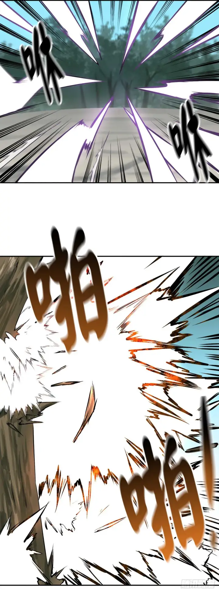 漫画《废柴重生之我要当大佬》36.少年天才第25张图