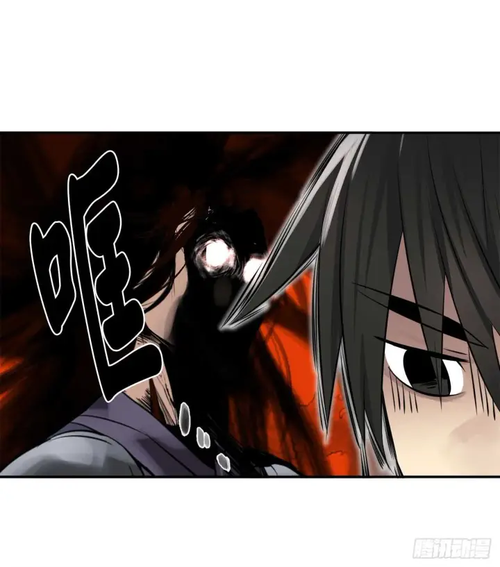 漫画《废柴重生之我要当大佬》36.少年天才第31张图
