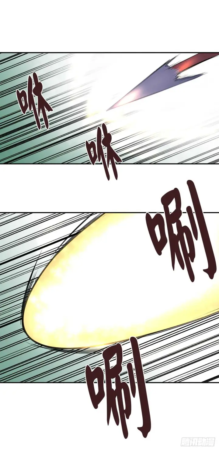 漫画《废柴重生之我要当大佬》36.少年天才第37张图