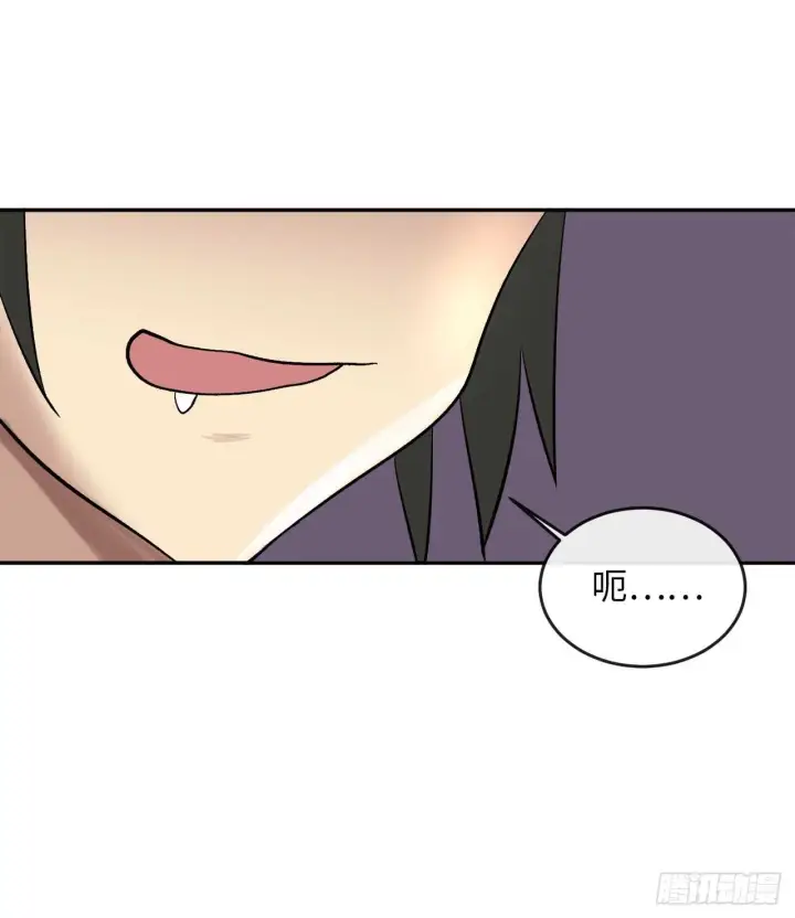 漫画《废柴重生之我要当大佬》38.我太强了第17张图
