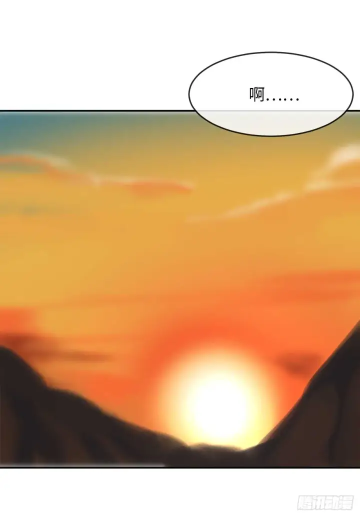 漫画《废柴重生之我要当大佬》38.我太强了第41张图