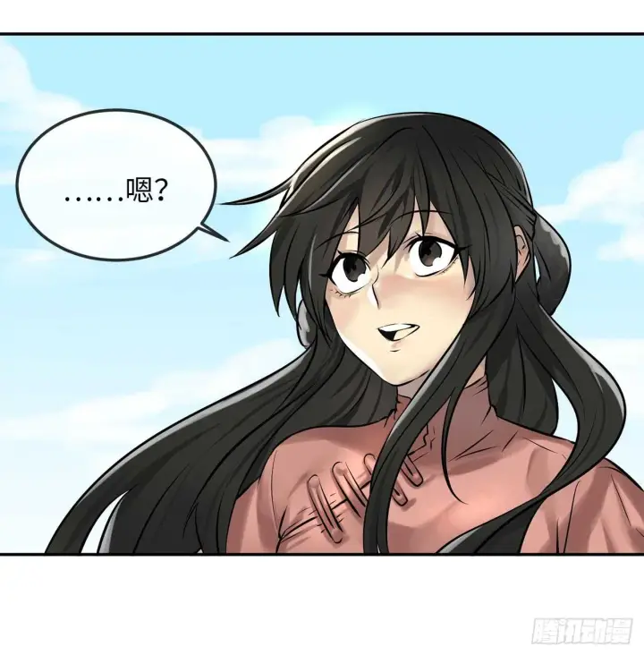 漫画《废柴重生之我要当大佬》39.不战而降第13张图