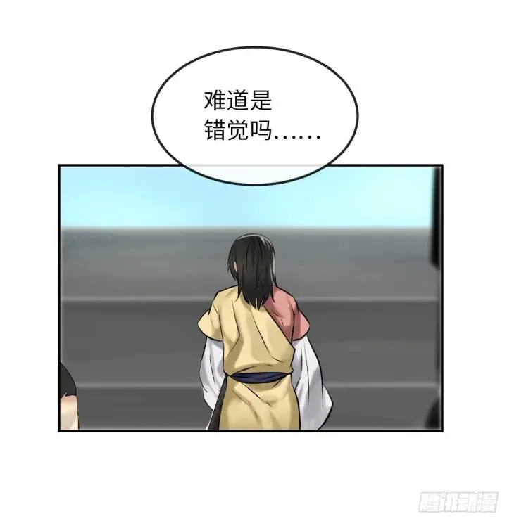 漫画《废柴重生之我要当大佬》39.不战而降第20张图