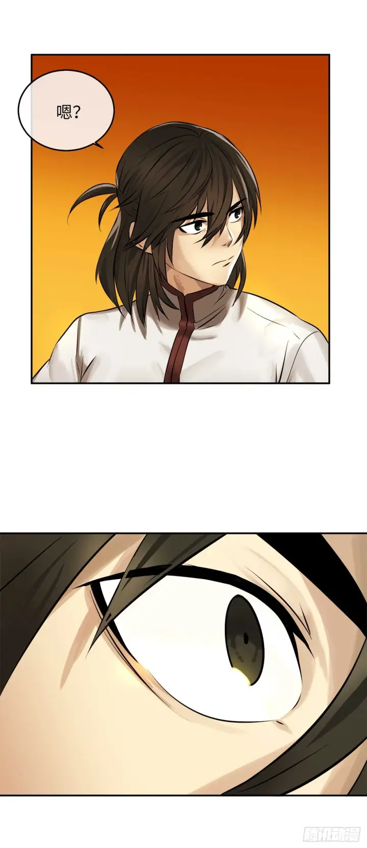 漫画《废柴重生之我要当大佬》39.不战而降第48张图