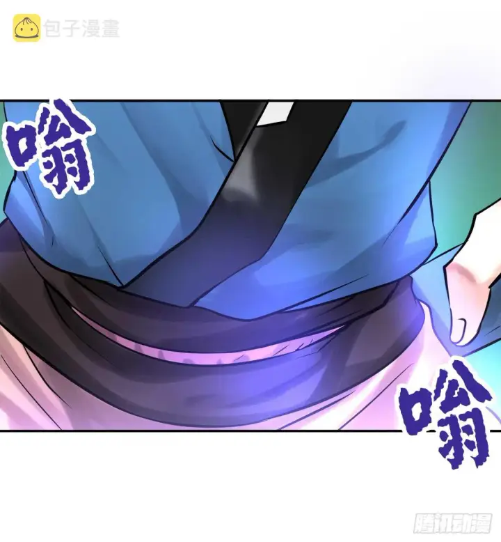 漫画《废柴重生之我要当大佬》41.绿林大盗第10张图