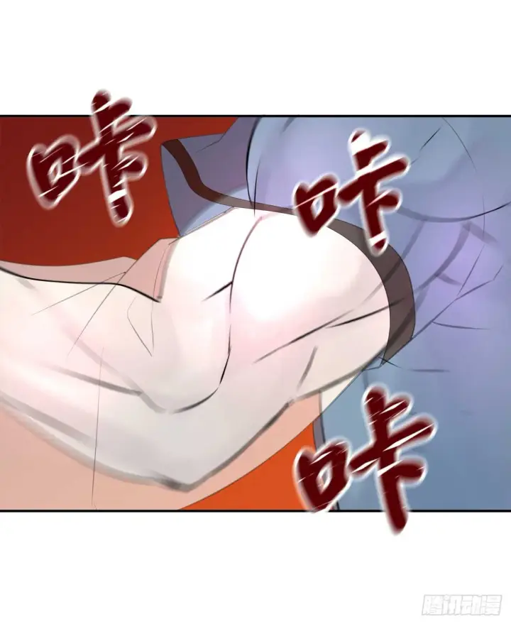 漫画《废柴重生之我要当大佬》41.绿林大盗第25张图