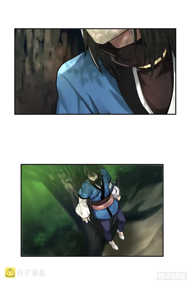 漫画《废柴重生之我要当大佬》41.绿林大盗第39张图