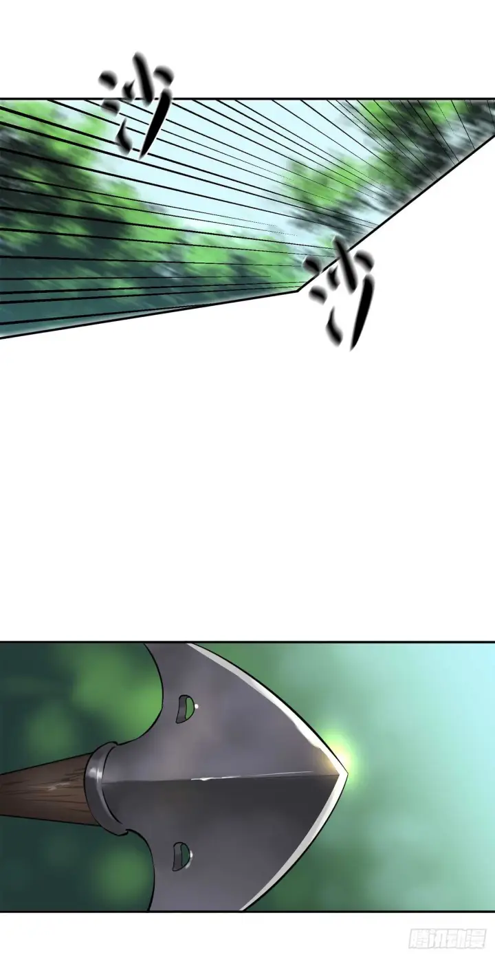 漫画《废柴重生之我要当大佬》42.大侠饶命第11张图