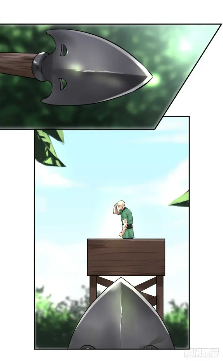 漫画《废柴重生之我要当大佬》42.大侠饶命第2张图