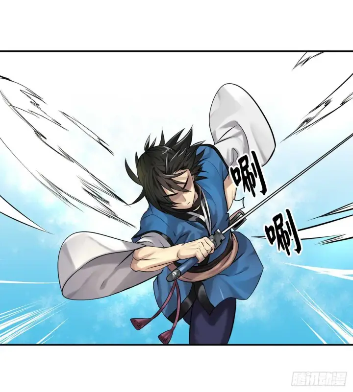 漫画《废柴重生之我要当大佬》42.大侠饶命第22张图