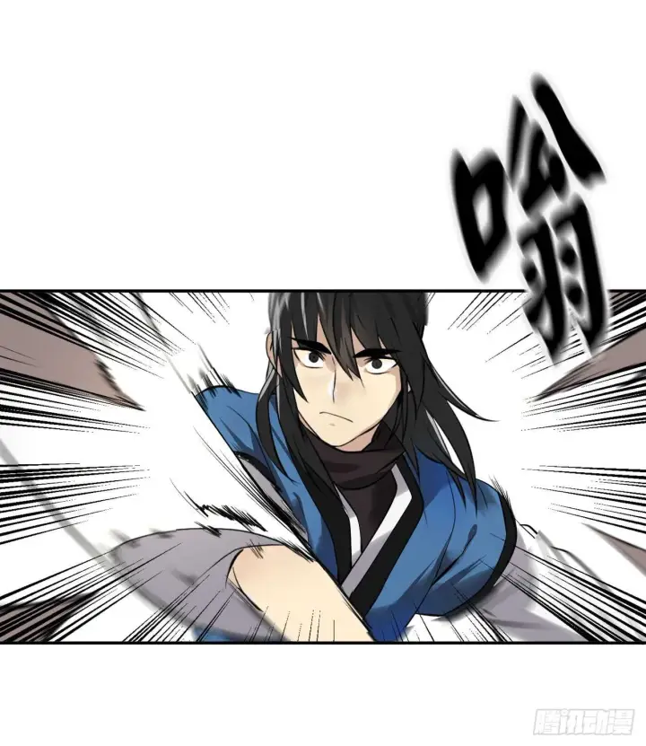 漫画《废柴重生之我要当大佬》43.毒凤唐慧第54张图