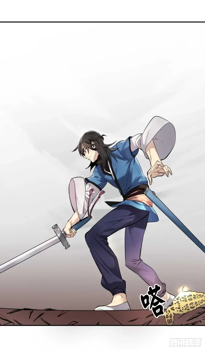 漫画《废柴重生之我要当大佬》43.毒凤唐慧第61张图