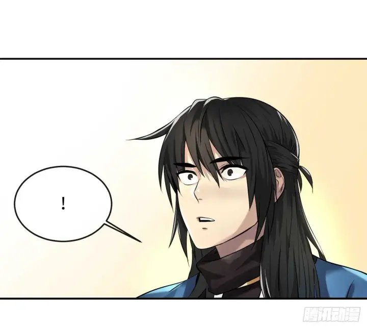 漫画《废柴重生之我要当大佬》43.毒凤唐慧第8张图