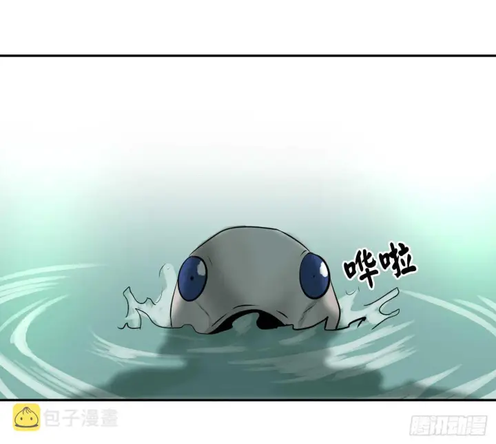 漫画《废柴重生之我要当大佬》44.智擒火鲤第56张图