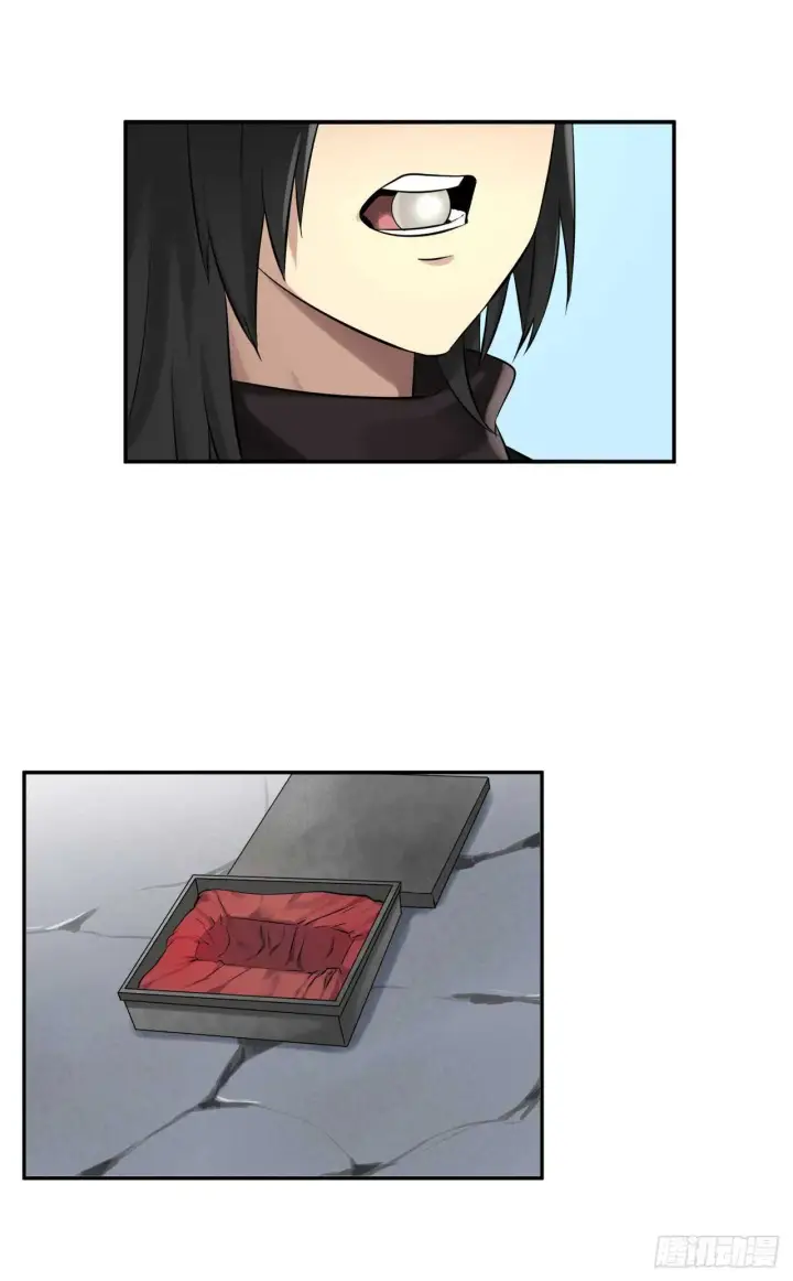 漫画《废柴重生之我要当大佬》45.侠名远扬第2张图