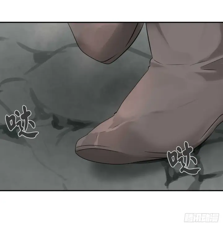漫画《废柴重生之我要当大佬》45.侠名远扬第22张图