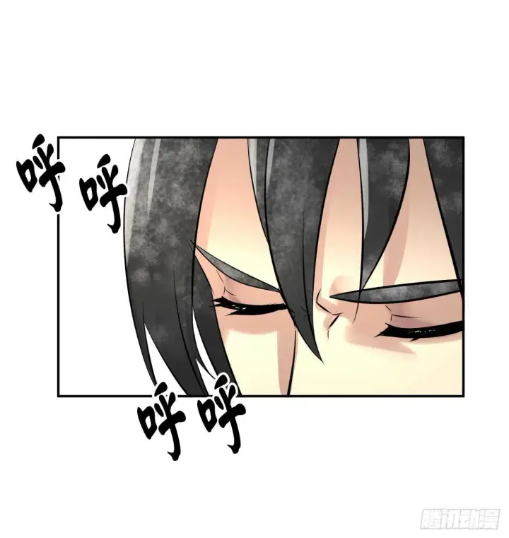 漫画《废柴重生之我要当大佬》45.侠名远扬第7张图