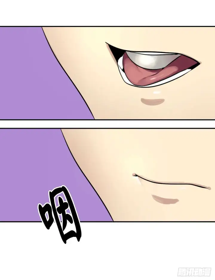 漫画《废柴重生之我要当大佬》45.侠名远扬第8张图