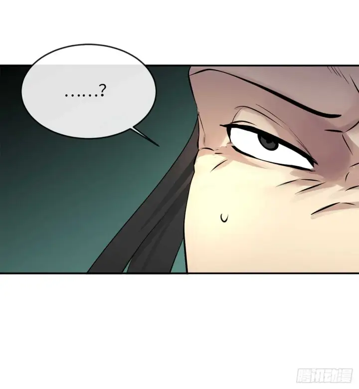 漫画《废柴重生之我要当大佬》46.绿巨螳螂第29张图