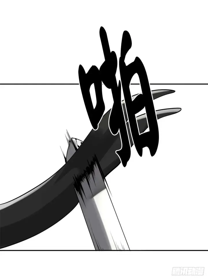 漫画《废柴重生之我要当大佬》48.屠七角蛇第24张图